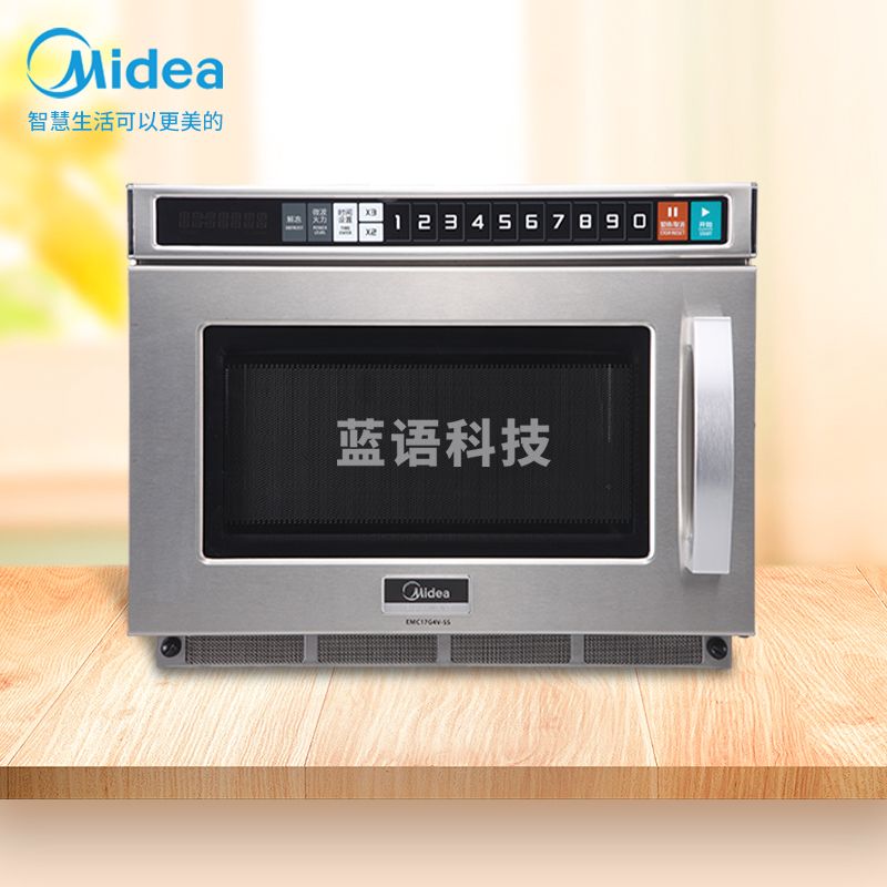 美的（Midea）商用微波炉 快速解冻大功率 便利店高铁饭店用EMB17G4V-SS 【17升】2100W