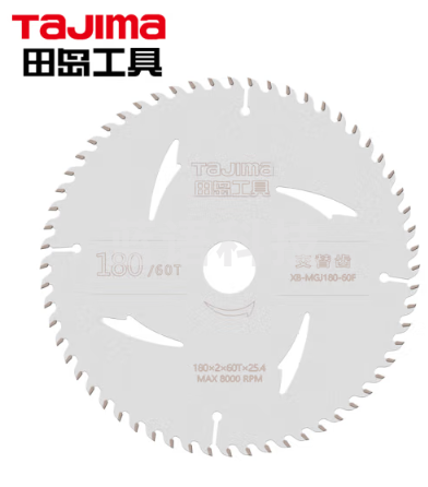 田岛（TaJIma）木工圆锯片180X2.0X60TX25.4XB-1605-2725