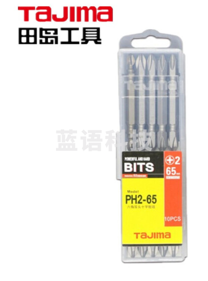 田岛（TaJIma）十字双头#2×65mm批头批咀PH2-65 1303-0494 10支装