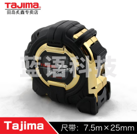 田岛tajima工具钢卷尺高精度木工装修拉尺家用圈尺5/5.5/7.5米盒尺 7.5米25mm卷尺【磁性锁型扣】1001-1879