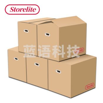 STORELITE 搬家纸箱 有扣手  60*40*50cm 五个装