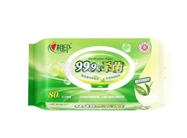 心相印湿巾杀菌卫生湿巾  带盖抽取 80抽装