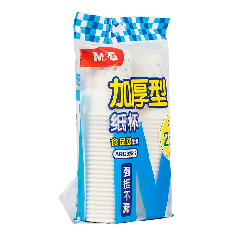 晨光(M&G) 文具250ml加厚型纸杯 9盎司一次性水杯 商务办公茶水杯子 50只装ARC92512
