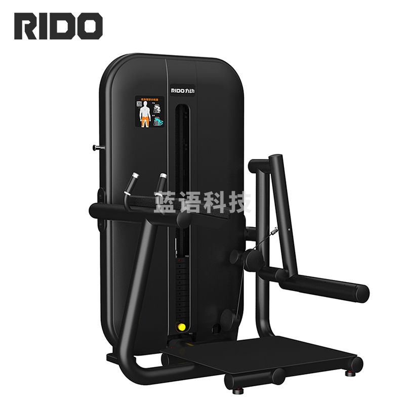 力动RIDO 俯身臀部伸展训练器 RD524