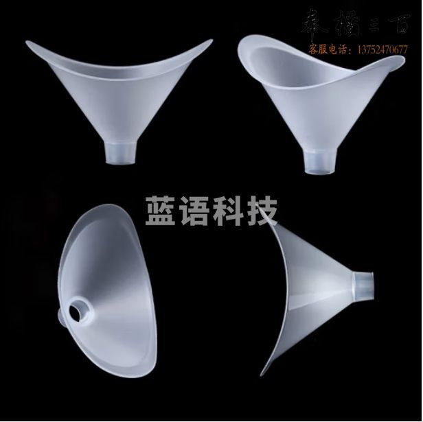 肺活量测试仪专用吹嘴 一次性环保安全吹嘴  150个装