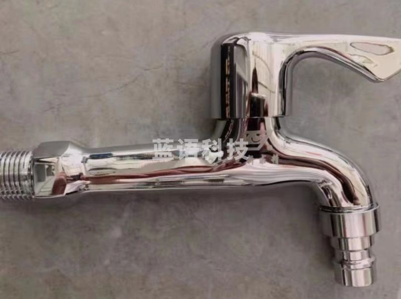 全铜加长水嘴 拖布池龙头 加长龙头LD117310 加长拖把池龙头