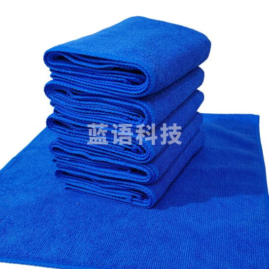 洗车毛巾擦车布擦车毛巾超细纤维吸水毛巾清洁抹玻璃蓝色 70*140cm 1条装 M&C34872