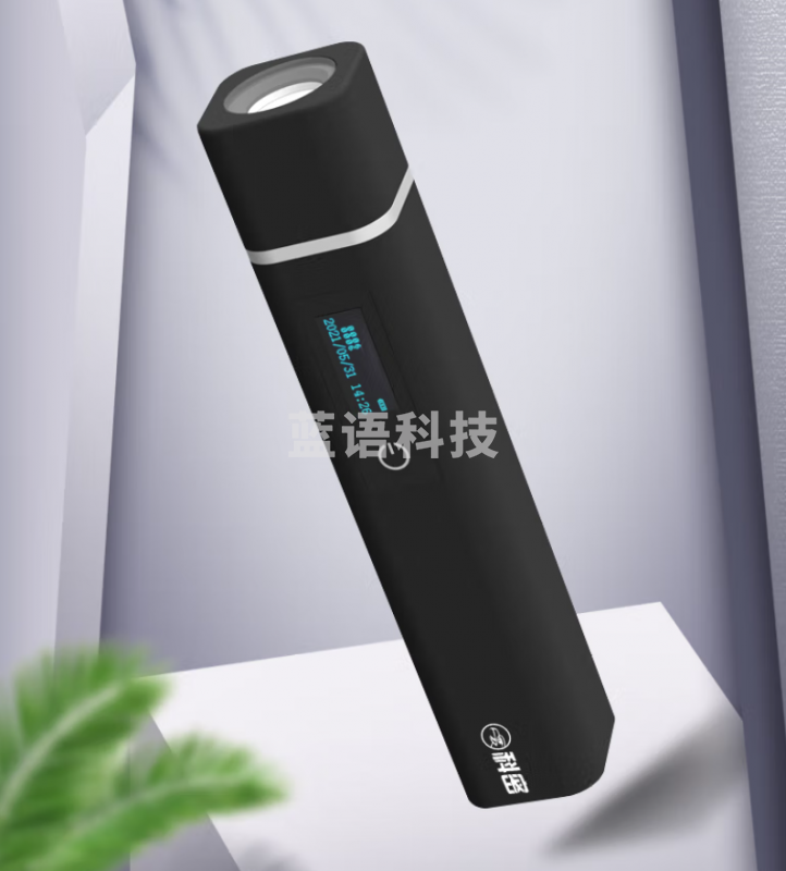 科密(comet) CX07 强光照明巡更棒 电子巡更系统 保安巡逻机巡更器(配15个巡更点+5个人员扣)