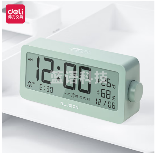 纽赛（nusign）多功能电子闹钟 绿色NS882