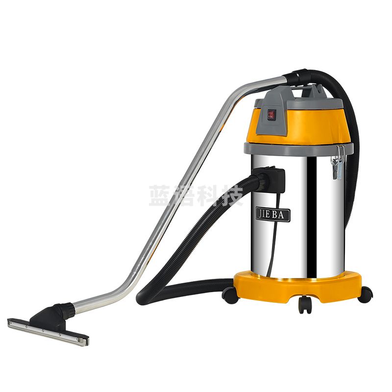 白云BF501干湿吸尘器30升洁霸1500W吸水机