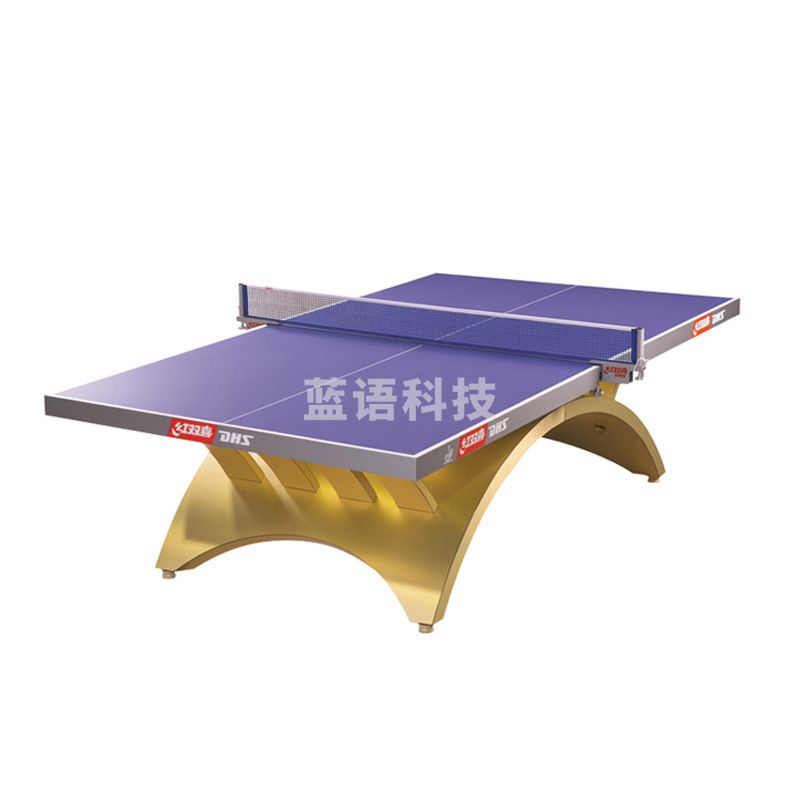 红双喜 TCH-G   金彩虹乒乓球台(无灯款)