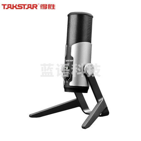 得胜(TAKSTAR)GX6 USB专业有线电容麦克风 内置声卡电脑K歌手机游戏在线直播主播唱歌话筒 会议教学录音麦