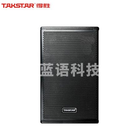得胜(TAKSTAR)EKV-101 10吋全频音箱 专业工程音箱(对)专业会议/舞台/ 娱乐/休闲酒吧/吊挂专业音箱