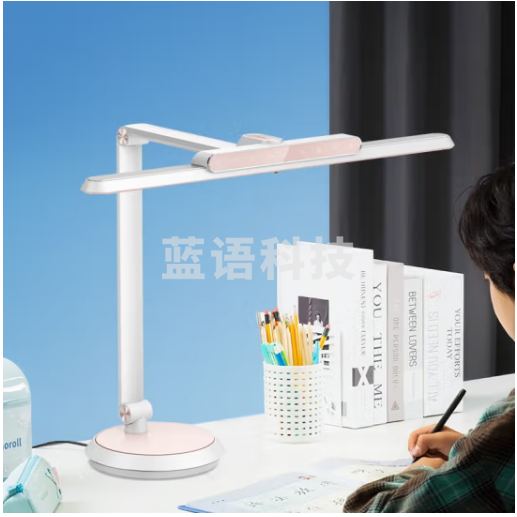 松下台灯学习护眼灯 卧室床头小夜灯 全光谱学生阅读灯智能声控钢琴灯 新致准 HHLT0648PM 粉色
