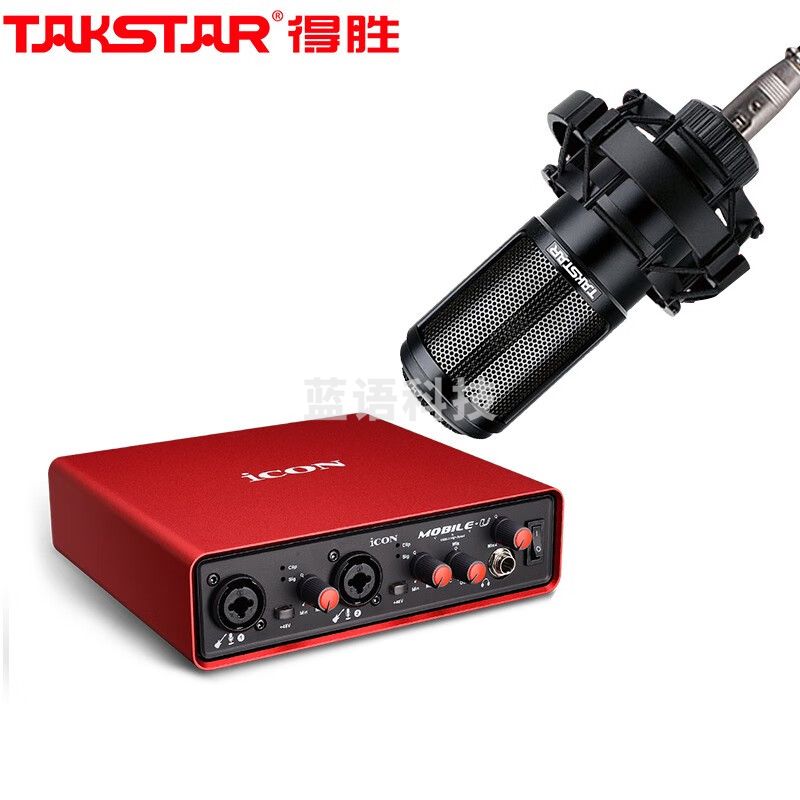 得胜（TAKSTAR）K320电容麦克风网络k歌声卡套装 直播外置声卡 麦克风+艾肯Mobile U