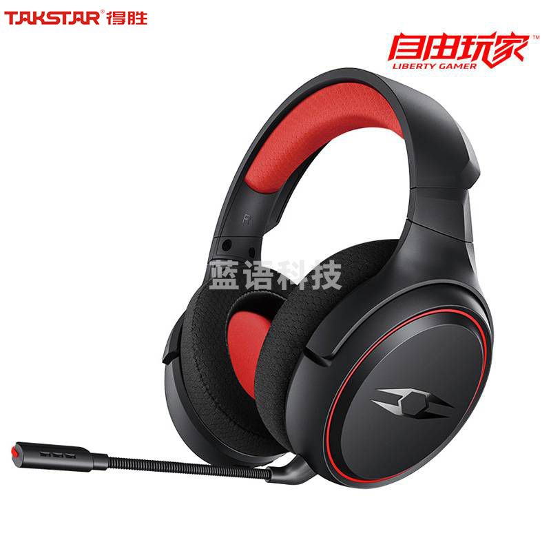 得胜（TAKSTAR）知NOUS 自由玩家电竞耳机带麦克风头戴游戏耳机听声辩位 USB7.1虚拟环绕带线控耳机