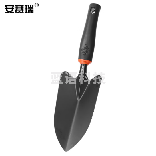 安赛瑞 园艺小铲子 阳台种花多肉松土户外赶海挖洞工具 宽铲 5J00318