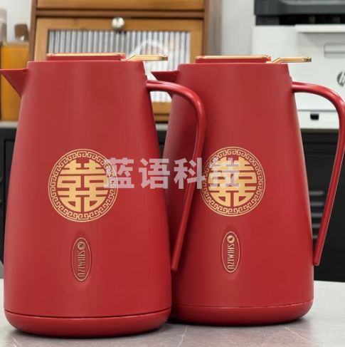 清水（SHIMIZU） 保温壶家用水壶热水瓶保温瓶办公室宿舍大容量玻璃暖水壶 9219 家有喜事-对壶- 1.5L