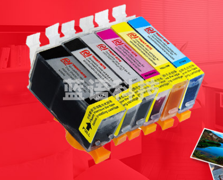 天威 CLI-826黑/青/红/黄/灰色墨盒(适用佳能MX898 MG6280 IP4980 IX6580 IP4880 G5180 MG8180)