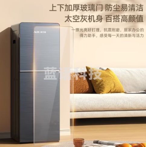 奥克斯（AUX）饮水机家用立式制冷款快速加热下置水桶饮水器YLR-5-X-28