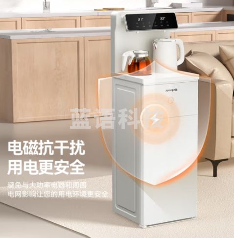 九阳（Joyoung）家用茶吧机触控大屏智能语音控制下置水桶饮水机 双温双显双出水口 立式茶吧机【温热款】WH240