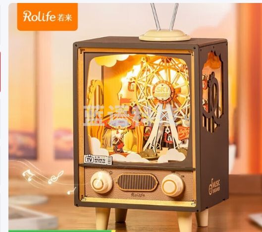 若来（Rolife）日落游乐园八音盒音乐盒家居装饰diy拼装积木玩具