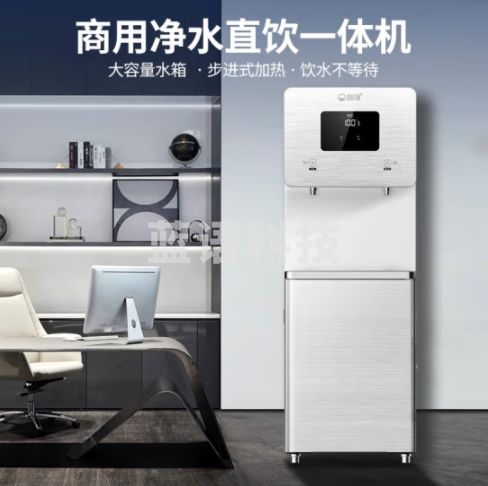 碧丽碧丽商用开水器步进式加热两开过滤饮水机全自动不锈钢开水机 W-L20-J