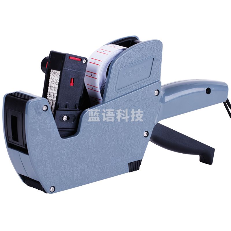 得力（deli)标价机打价机打码机打价器 单排标价机8位-质感图文 7504