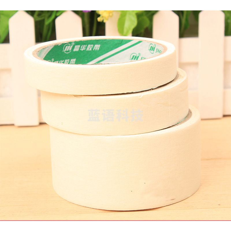 晶华（JH） JH-0001 美纹胶带 20mm*10y （卷）