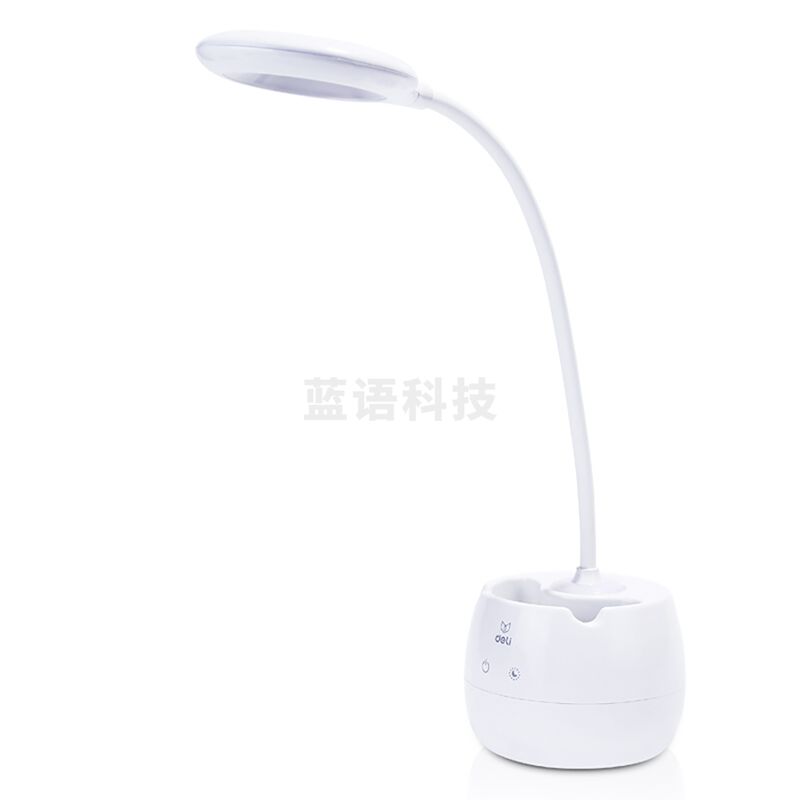 得力 4326 带笔筒创意台灯3档调节夜灯台灯双模式 白色 （单位：台）