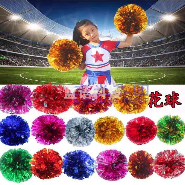 拉拉队手花  手摇花  手持彩球花   颜色随机  单位：个
