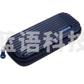 得力(deli)大容量学生笔袋/多功能文具盒/铅笔收纳盒 星际蓝66743