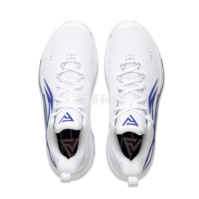 【2024新品】李宁闪凌 FVV PE男子支撑稳定篮球场地鞋ABPU001-10  39/39.5/40/41/41.5/42/43/43.5/44/45 码数