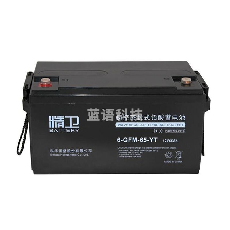 科华精卫蓄电池6-GFM-65-YT铅酸免维护UPS电源专用12V65AH电池