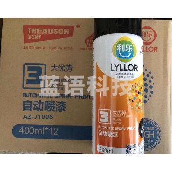 利乐手喷漆自动喷漆金属防锈漆喷漆涂鸦墙面金属汽车摩托涂鸦 整箱12支，颜色备注