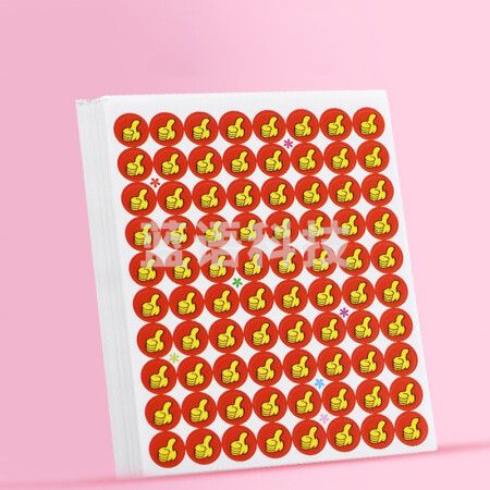 誉禾奖励贴纸表扬贴小学生幼儿园自粘小贴画红花拇指笑脸儿童奖品50张 5207大拇指