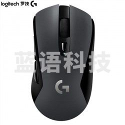 罗技（Logitech） G603 无线蓝牙鼠标