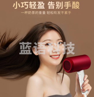 电吹风机家用大功率便携大风力专业吹风筒负离子 红色