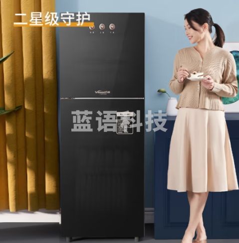 万和（Vanward）消毒柜家用立式 消毒碗柜 婴儿奶瓶碗筷厨房碗柜消毒器 二星高温消毒烘干双门收纳ZTP130-L700A