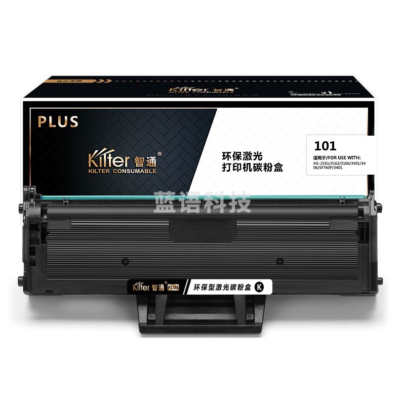 智通ZT SX-101黑鼓(适用Samsung ML-2161 2162G ML-2166W SCX-3401 3406W SCX-3401FH 3406HW) -PLUS版