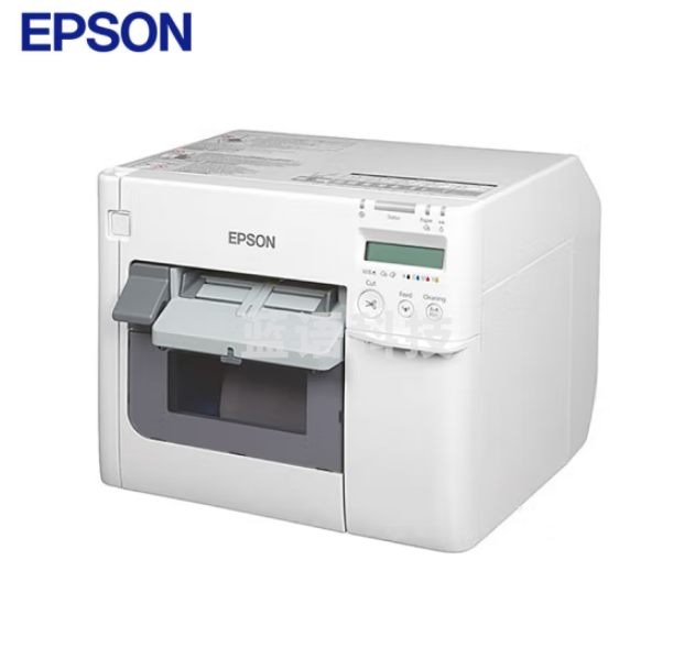 爱普生（EPSON）TM-C3520 全彩色喷墨标签机 生产制造/食品/化工/酒水/零售行业专用彩色标签机