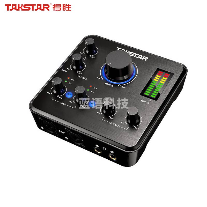 得胜（TAKSTAR） MX630 OTG 外置声卡套装手机直播设备电脑K歌神器抖音主播唱歌麦克风专业录音【单声卡】