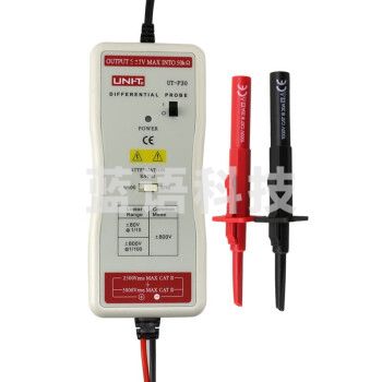 优利德UT-P30 差分探头 50MHz/800V(UTP30)频宽