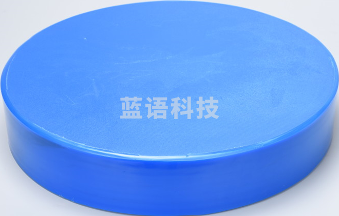 津御商厨 尼龙圆形菜墩 蓝色 40