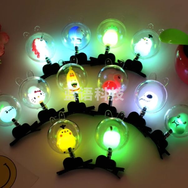 发光波波球可爱闪光头饰(10个装)