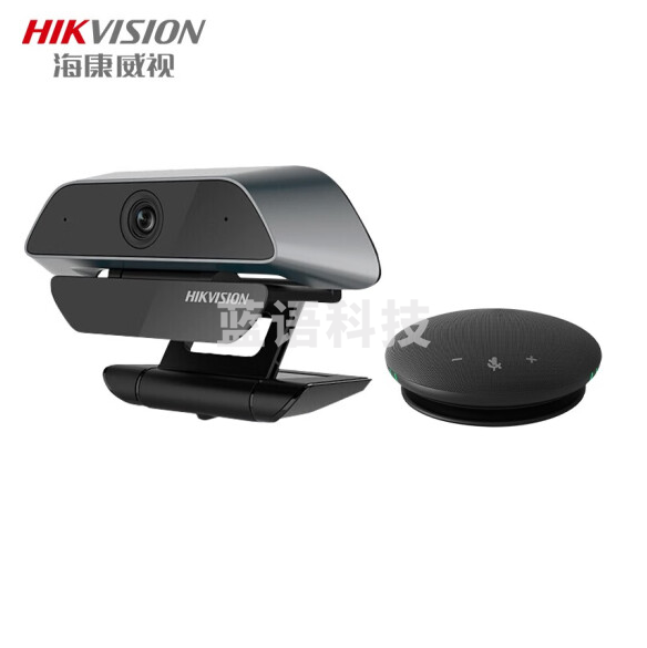 海康威视 视频会议摄像头1080P 全向麦克风视频会议设备套装 【20㎡蓝牙套装】2K高清+蓝牙麦克风