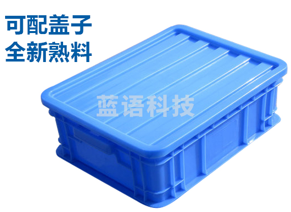 津御商厨 450-160箱