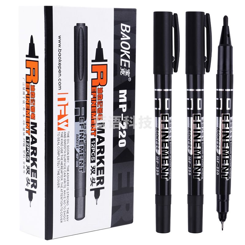 宝克(BAOKE) MP220小双头多用油性记号笔签字笔 勾线笔会议笔 黑色 12支/盒
