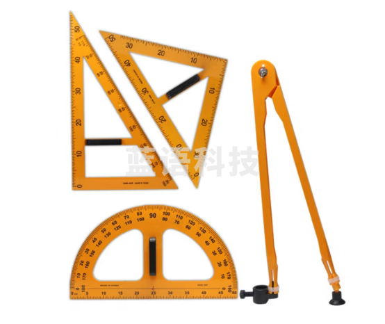 【六鑫】教学用大号磁性三角板磁吸式三角尺子 教师用大多功能圆规大号绘图工具量角器 作图套装套尺 塑料四件套