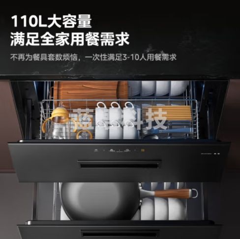 美的（Midea）消毒柜家用嵌入式 厨房餐具碗柜碗筷 91升双层小尺寸 二星级高温消毒碗柜智能家电 100Q15/100Q55 二星级 110L 紫外线+光波+高温 三层Q55